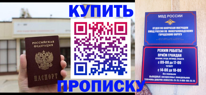 форма 3 в Кодинске